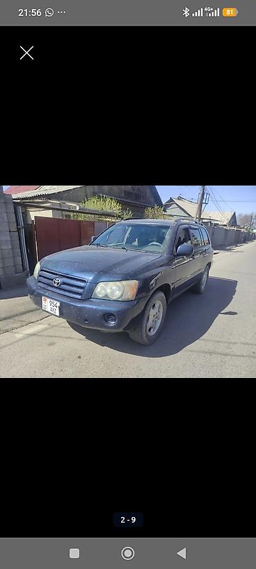 Toyota Highlander: 2003 г., 3 л, Автомат, Газ, Кроссовер at lalafo.kg Toyota Highlander: 2003 г., 3 л, Автомат, Газ, Кроссовер