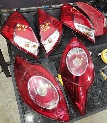 motore: STOP LAMPE, FAROVI ZA FORD C-MAX, FIESTA, FOCUS . | FORD velika — 10