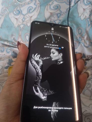 note 3: Samsung Galaxy A50, Б/у, 64 ГБ, цвет - Белый, 2 SIM — 1
