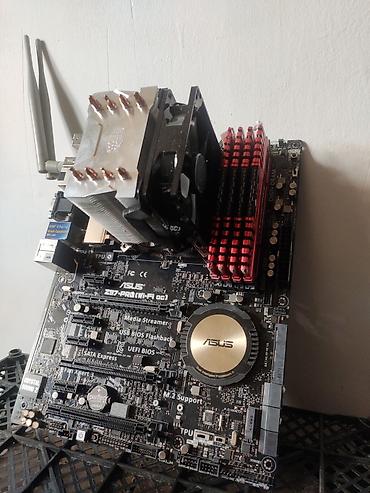 se 3: Материнская плата ASUS Z97-PRO (Wi‑Fi ac) с комплектом Состав: - — 1