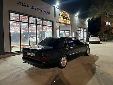 mercedes benz e 250: Mercedes-Benz W124: 1993 г., 2.2 л, Механика, Бензин, Седан — 10