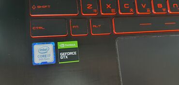 игровой ноотбук: Ноутбук, MSI, Intel Core i7, Игровой