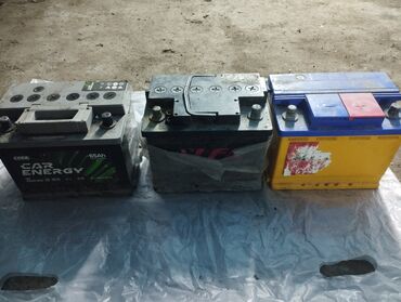 Бампер и комплектующие: Audi — 1