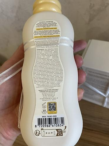 oglan profil: Kosmetik dəst, 4 məhsul, Yeni, Pulsuz çatdırılma — 3