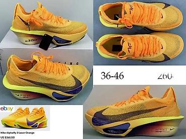 Patike: ALPHAFLY NEXT MODELI, ULTRA HIT | Novo! ! ! Hit. Hit. Hit. Izuzetni — 2