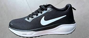 air max thea: Patike za trčanje – muški model sa ZoomX amortizacijom - Gornjište — 1