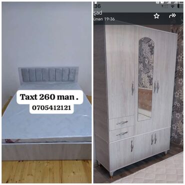 Çarpayılar: İkinəfərlik çarpayı, Bazalı, Matras ilə — 12