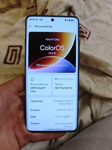 оппо: Oppo Find X7 Ultra, Б/у, 512 ГБ, цвет - Черный, 2 SIM — 2