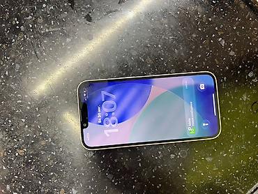 ifone: IPhone 13, * 📱 Модель: iPhone 13 * 💾 Память: 256 ГБ * 🎨 Цвет: Pink / — 2