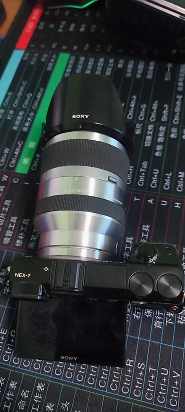 ps5 slim digital: Продаю фотоапарат 3 шт Полнокадровая беззеркальная камера Sony α7S — 5