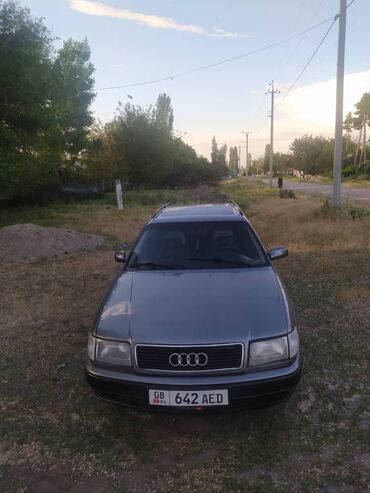 ауди фургон: Audi