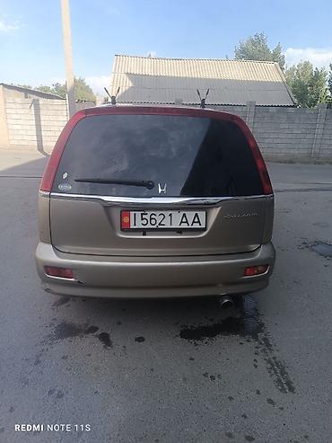 Honda: Honda Stream: 2001 г., 2 л, Автомат, Бензин, Минивэн — 5