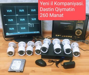 canon 7 d: Qacirilmaz fursetden yararlanin. wekilde gordikleriniz cemi 260 azn