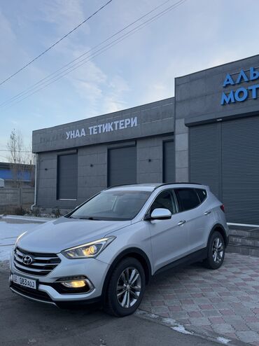 хундаи атос: Hyundai Santa Fe: 2016 г., 2 л, Автомат, Дизель, Кроссовер