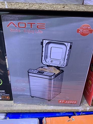 Хлебопечки: Хлебопечь AOTE AT-22009 - Бренд: AOTE (слоган на коробке: Smile • — 1