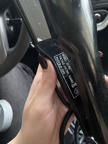 Düzləşdiricilər və ütüfenlər: Saç düzləştici Ployka Ütü Saç Ütüsü Braun firmasının, vəziyyət — 9