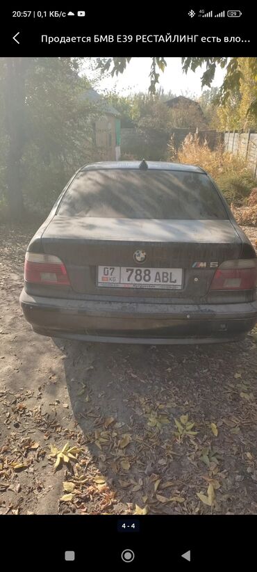 ������������ ������ ���������� ������ в Кыргызстан | BMW: BMW 5 series: 2.2 л. | 2002 г. | Седан