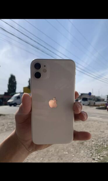 айфон 14 масло: IPhone 11, Б/у, 128 ГБ, Белый, Наушники, Зарядное устройство, Защитное стекло, 100 %