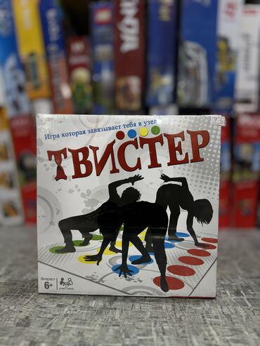 Игрушки: ИГРА «ТВИСТЕР» ⠀ Игра, которая завяжет вас в узел! Отличный способ