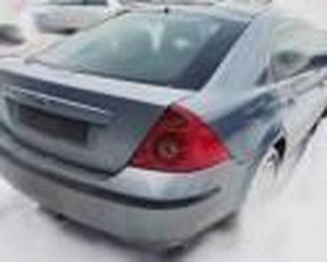 Glave motora: PREDNJA, ZADNJA KOCIONA KLESTA ZA FORD C-MAX, FIESTA, FOCUS . | — 15