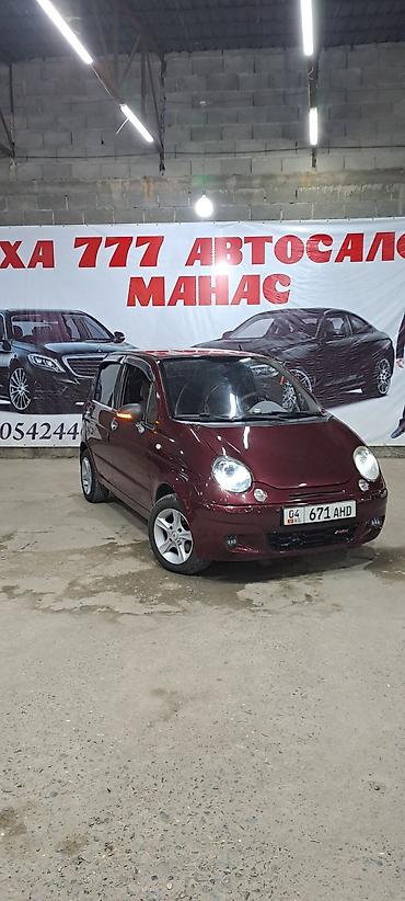 Daewoo: Daewoo Matiz: 2011 г., Механика, Бензин, Хэтчбэк — 1