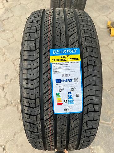 Шины: Шины на Х7 Новая резина 2025 года 315/35/22 задние 274/40/22 — 2