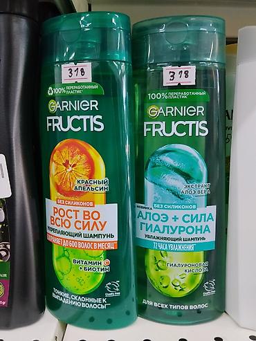 Аксессуары для волос: Шампунь Garnier Fructis, 2 варианта. 1. **Garnier Fructis «Рост во — 1