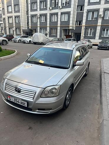 h 1: Toyota Avensis: 2005 г., Автомат, Универсал — 5