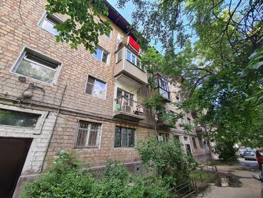продажа квартир в г ош: 2 комнаты, 44 м², Хрущевка, 4 этаж, ПСО (под самоотделку)