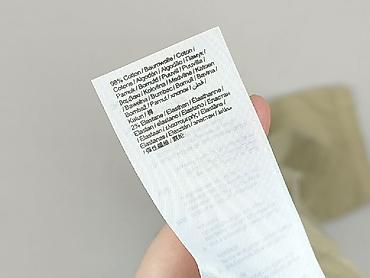 esmara códigos: Edc by Esprit, Spodnie materiałowe damskie, rozmiar S — 5