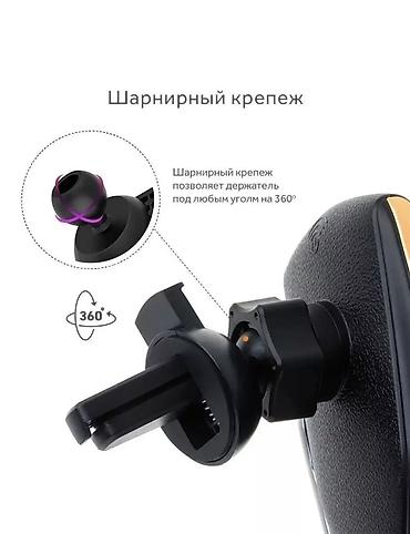чехол на а8: Забудь о проводах и падающих смартфонах! 🚀 Умный держатель A7S с — 8