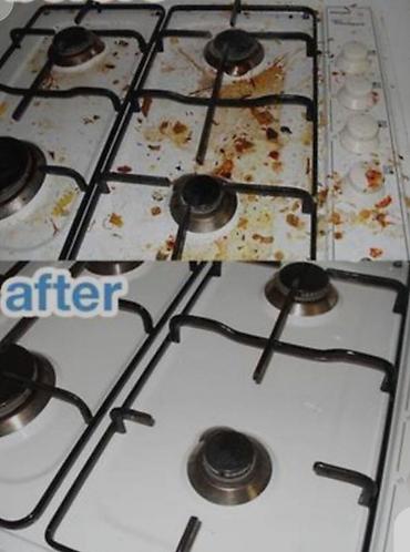 Уборка помещений: Уборка помещений, | Генеральная уборка, | Квартиры — 9