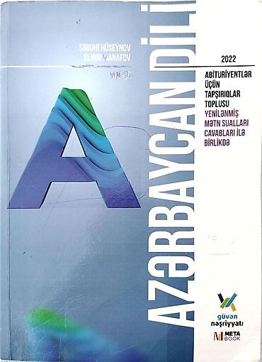 qalin teker velosiped: Azərbaycan dili test. Təzə kimi. İçinde heç bir yazı yoxdur. Orjinal — 1