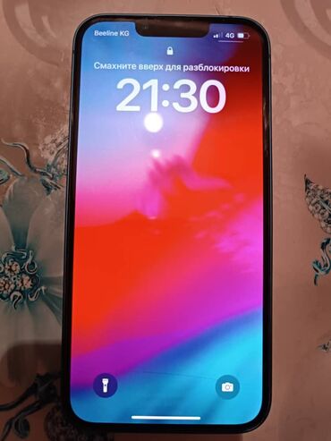 купить айфон xs max бу: IPhone 13, Б/у, 128 ГБ, Синий, Защитное стекло, Чехол, Кабель, 87 %