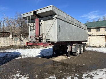 Прицепы и полуприцепы: Прицеп, Самосвал, Б/у