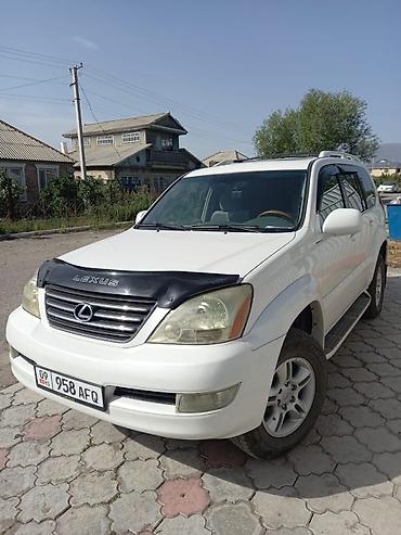 e klass: Lexus GX: 2006 г., 4.7 л, Автомат, Бензин, Внедорожник — 1