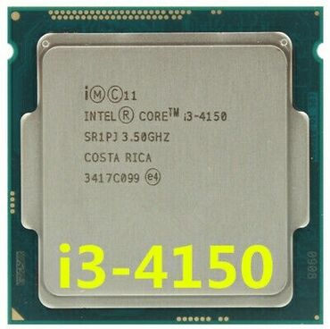 процессоры socket 2011: Процессор, Б/у