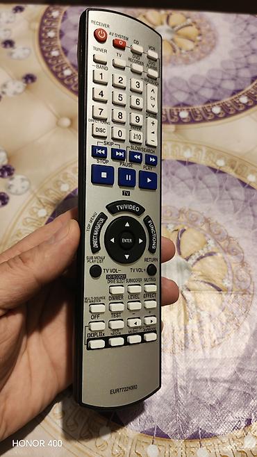 Пульты: Новый Пульт Panasonic, Самовывоз — 1