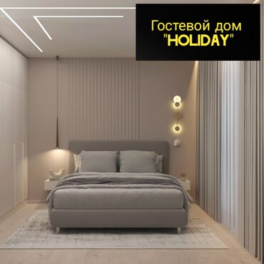 Посуточная аренда квартир: 2 комнаты, Душевая кабина, Постельное белье, Кондиционер