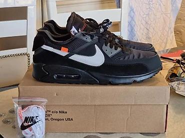 Patike: VRHUNSKI TOP MODELI, LIMITED ED., HIT 2025-26 | Novo! ! ! Hit. Hit — 1