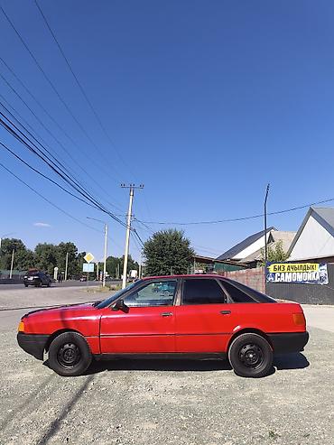 ауди c6: Audi 80: 1990 г., 1.8 л, Механика, Бензин, Седан — 2