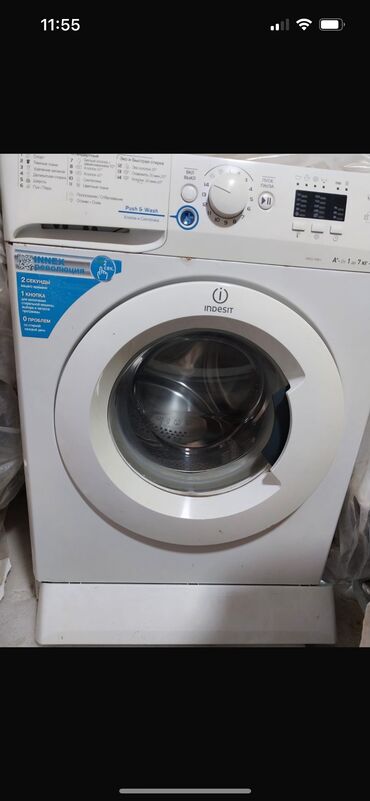 en ucuz ayfonlar: Стиральная машина Indesit, 7 кг, Б/у, Автомат, Есть сушка, Нет кредита, Самовывоз at lalafo.az en ucuz ayfonlar: Стиральная машина Indesit, 7 кг, Б/у, Автомат, Есть сушка, Нет кредита, Самовывоз