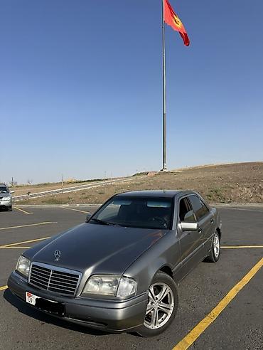 мерс 1994: Mercedes-Benz S-Class: 1994 г., 1.8 л, Автомат, Бензин, Седан — 10