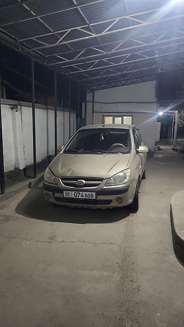 honda get: Hyundai Getz: 2006 г., 1.6 л, Механика, Бензин, Хэтчбэк — 2