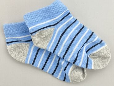 Socks and Knee-socks: Socks, 13–15, condition - Very good