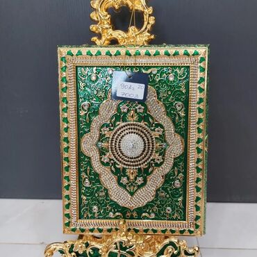 Fiqurlar: Fiqur — 28