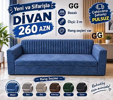 Divan, Qonaq otağı üçün, Parça, Bazalı