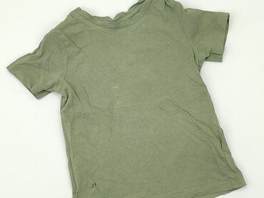 koszulki z motywem górskim: T-shirt, H&M, 3-4 years, 98-104 cm, condition - Fair