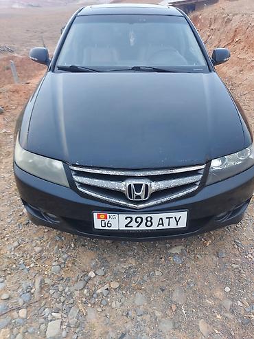 батарейка на гибрид: Honda Accord: 2006 г., Автомат, Бензин, Седан — 1