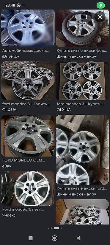 литые диски опель омега б: Литые диски Ford (оригинальные, дизайн 7‑спиц). - Модель: OEM диски — 1